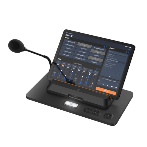 Cloud Paging Console β Cloud Paging Console provides touchscreen dispatch and centralized paging orchestration across branches for Cloud PA System in UAE