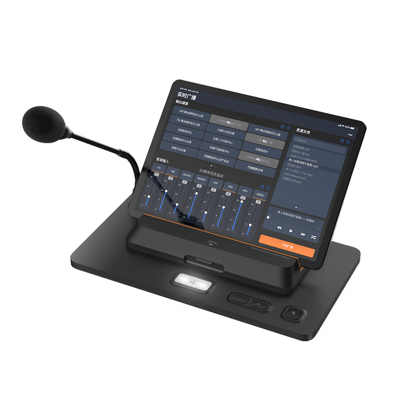 Cloud Paging Microphone β Cloud Paging Microphone lets operators trigger live or scheduled pages from remote control points for Cloud PA System in UAE