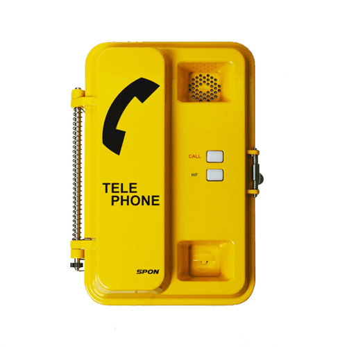 Intercom Network Outdoor Industrial Video Telephone β Network Outdoor Industrial Video Telephone supports rugged AV communication in plants and yards for Intercom Systems in UAE