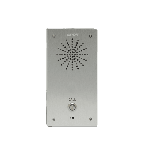 Intercom IP PoE Intercom Panel β IP PoE Intercom Panel supports multi-button tenant calling with single-cable power and data for Intercom Systems in UAE