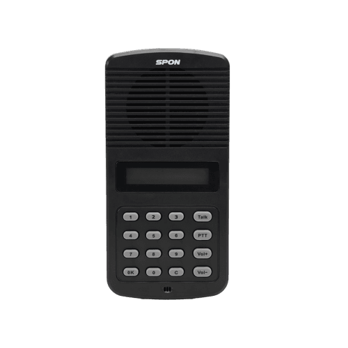 Intercom IP Intercom Panel β IP Intercom Panel provides flush-mount SIP door communication for controlled entry points for Intercom Systems in UAE
