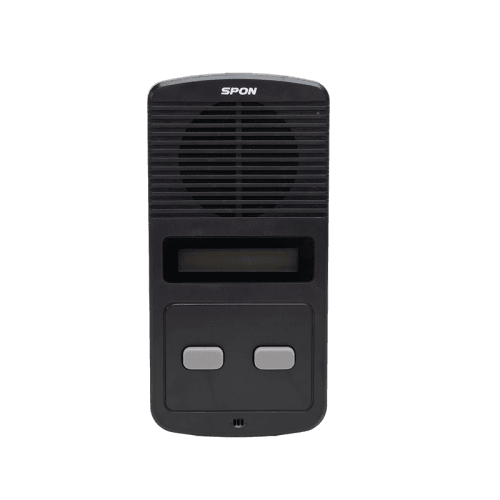 Intercom IP Paging Intercom β IP Paging Intercom combines zone paging and intercom calling in one network endpoint for Intercom Systems in UAE