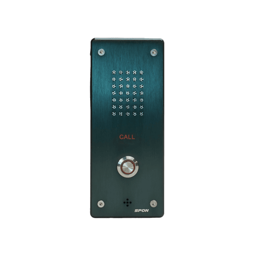 Intercom Network Intercom Panel β Network Intercom Panel centralizes SIP call routing, logs, and monitoring for facilities for Intercom Systems in UAE