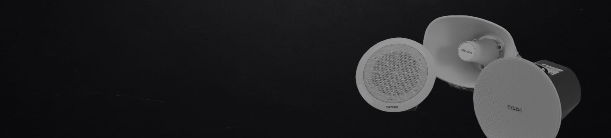 IP Audio Systems product category β enterprise technology from VertiLinks UAE