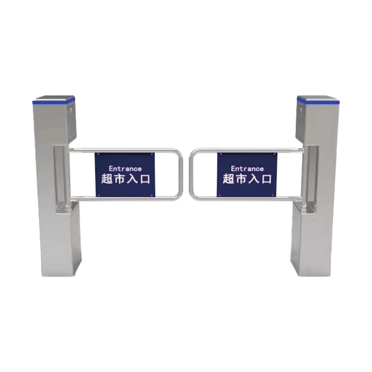 LIDE LD-B507 Supermarket Entry Swing Barrier Gate — Supermarket entry swing barrier gate for membership verification and controlled store access in the UAE for Turnstiles & Speed Gates in UAE